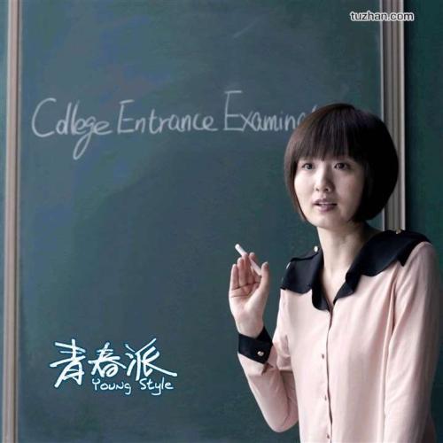 杭州电子科技大学信息工程学院学位证办理